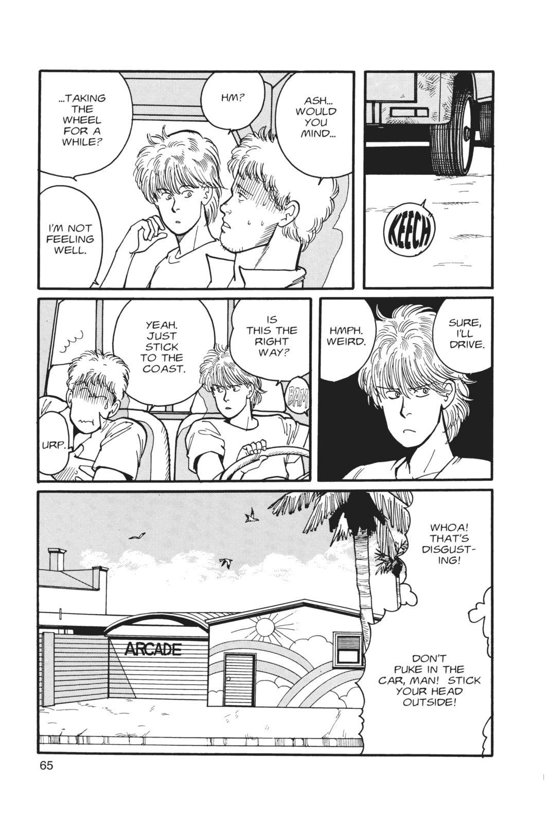 Banana Fish Chapter 4 image 059